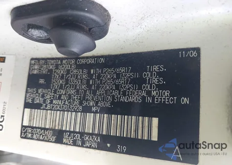 2007 Lexus Gx 470 from USA, damaged, VIN JTJBT20X370132928